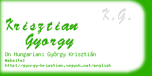 krisztian gyorgy business card